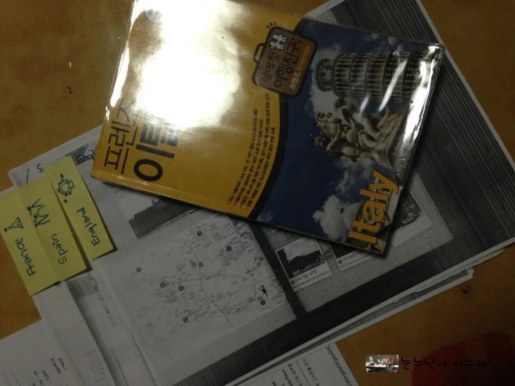 P20150405_232303175_08F01BF7-1953-4FF9-8F93-24838D0C919D.JPG?type=w2