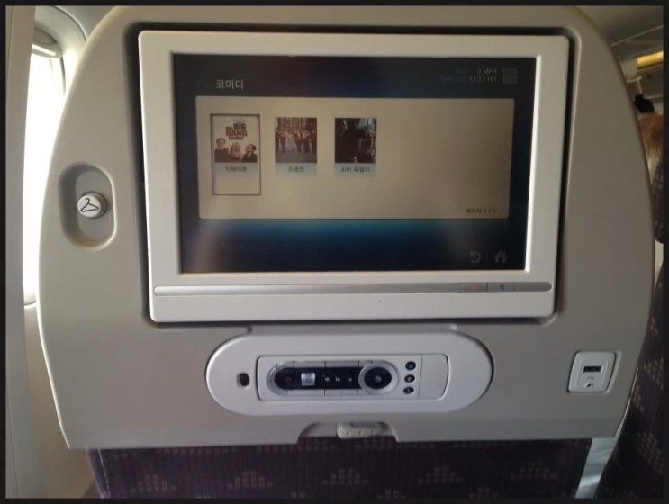 P20150408_045310790_466C053F-19F5-47EB-AE4A-143BC0479000.JPG?type=w2