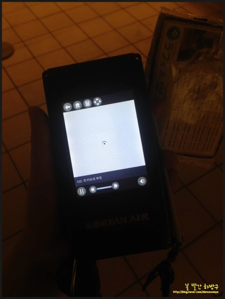 P20150410_150118666_D7F49781-17D2-4F09-9C4B-A948B99498E8.JPG?type=w2