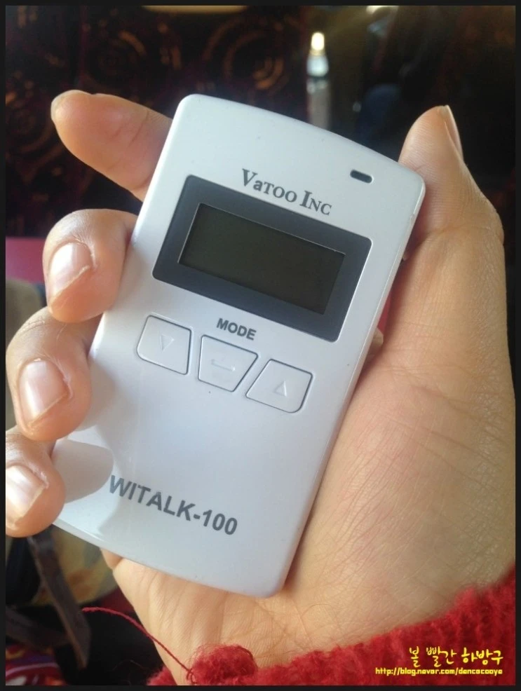 P20150415_153231710_75FB9E3D-416F-42AA-B060-1AE7EC9C9C55.JPG?type=w2