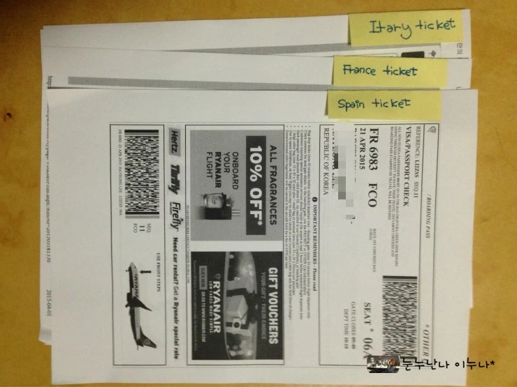 P20150405_232005075_59F1FD14-5A20-4E39-8D72-DFDBAB550BE3.JPG?type=w2