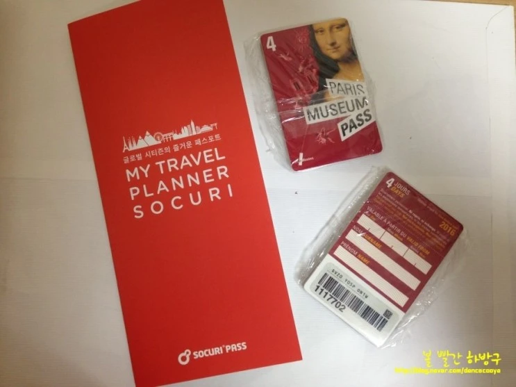 P20150324_224808567_27D1639B-9C95-4E48-9068-7BBB8EE93D2E.JPG?type=w2