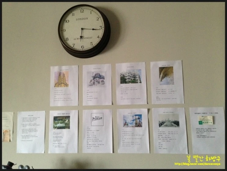 P20150419_011705274_F172F915-E86F-4D64-94B4-4F1EABCDDFE6.JPG?type=w2