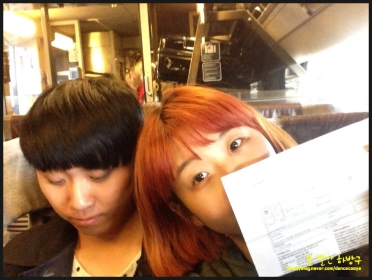 P20150412_214554571_6A6D4EBB-C0FB-417F-B784-6BAE21D3F1D9.JPG?type=w2