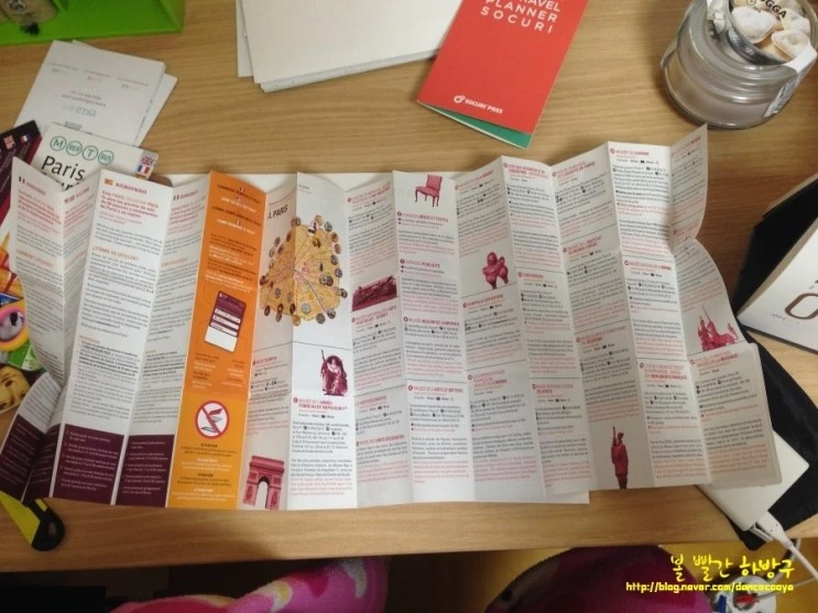 P20150324_224851368_20BA8B7E-B809-40EA-BAD3-D498336AF757.JPG?type=w2