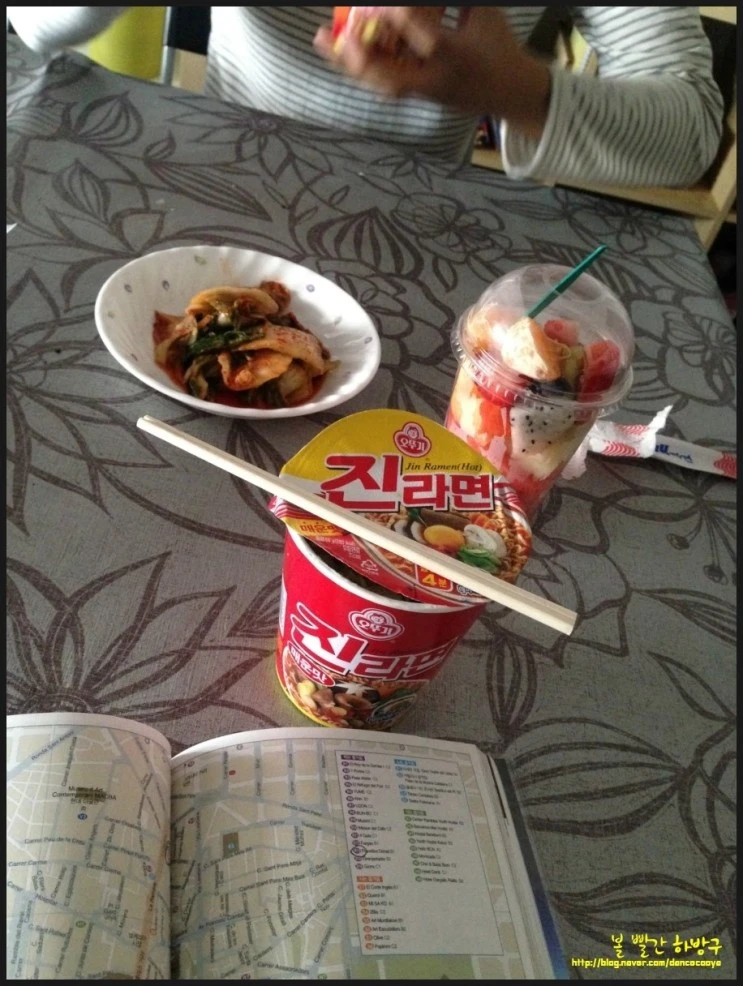 P20150419_011932821_7A972AD0-DB19-478A-8A9D-C54AC84FFB19.JPG?type=w2