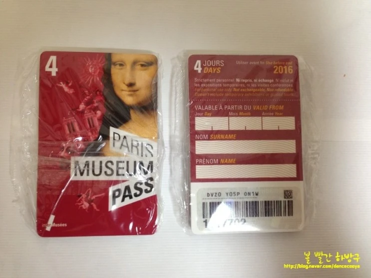 P20150324_224824332_D32C4203-48F7-4560-9F95-25A503E9AEE7.JPG?type=w2