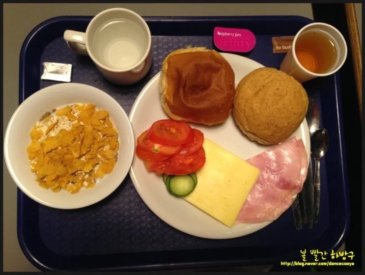 P20150410_073940406_0418CF87-C8F6-4FA6-845C-07088818BC0F.JPG?type=w2