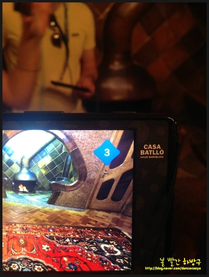 P20150420_180925123_3747FEF8-9AD0-4D6F-9F4B-C00ACC77C14D.JPG?type=w2