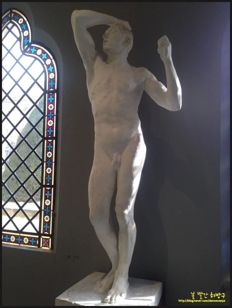 P20150417_002215547_7E631D41-ECCB-433E-9DF4-71C93B51973C.JPG?type=w2