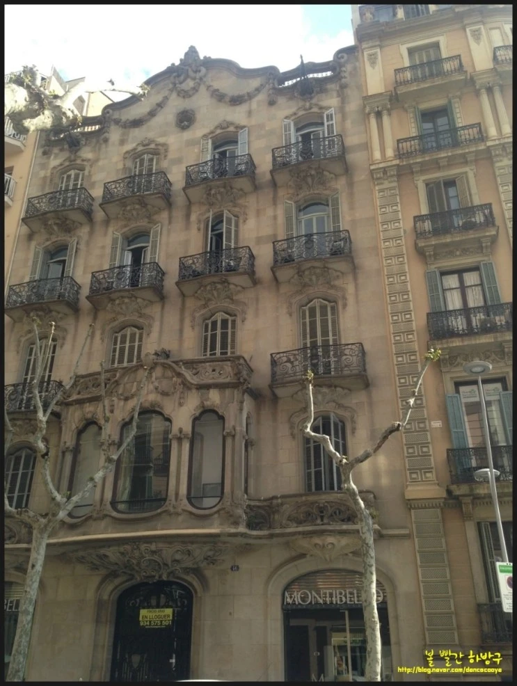 P20150420_172108012_D78BAC2B-A620-4214-A9C1-11909A509C6E.JPG?type=w2