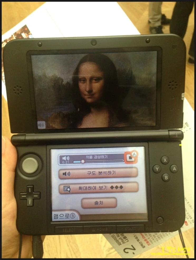 P20150413_164857786_358BA2F8-083C-4D5F-BBEF-54DDFB29F760.JPG?type=w2