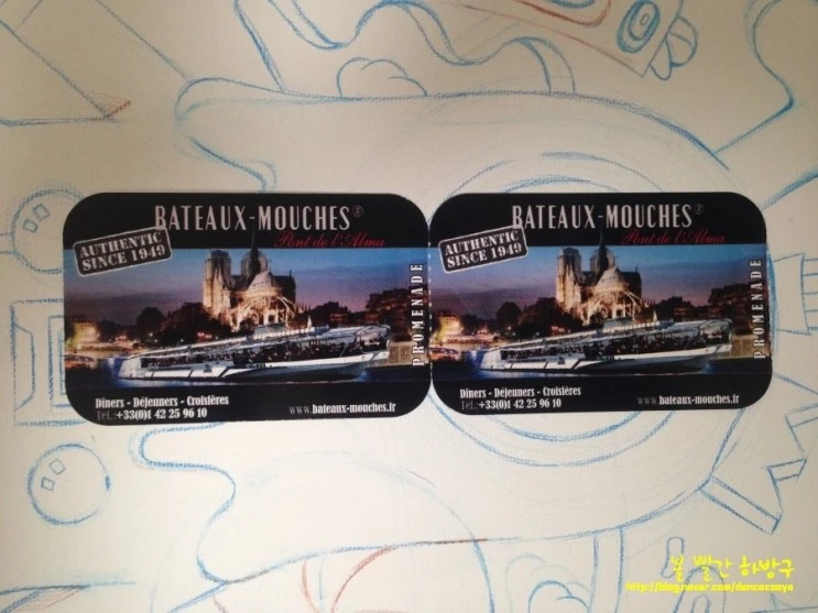 P20150326_120934607_750E90EA-08BE-4653-81ED-C54571D59EBB.JPG?type=w2