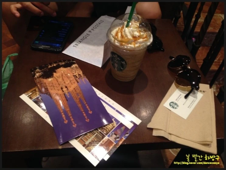 P20150420_225132492_9EA8E15B-78F1-442F-A9E4-1B39E7B57173.JPG?type=w2