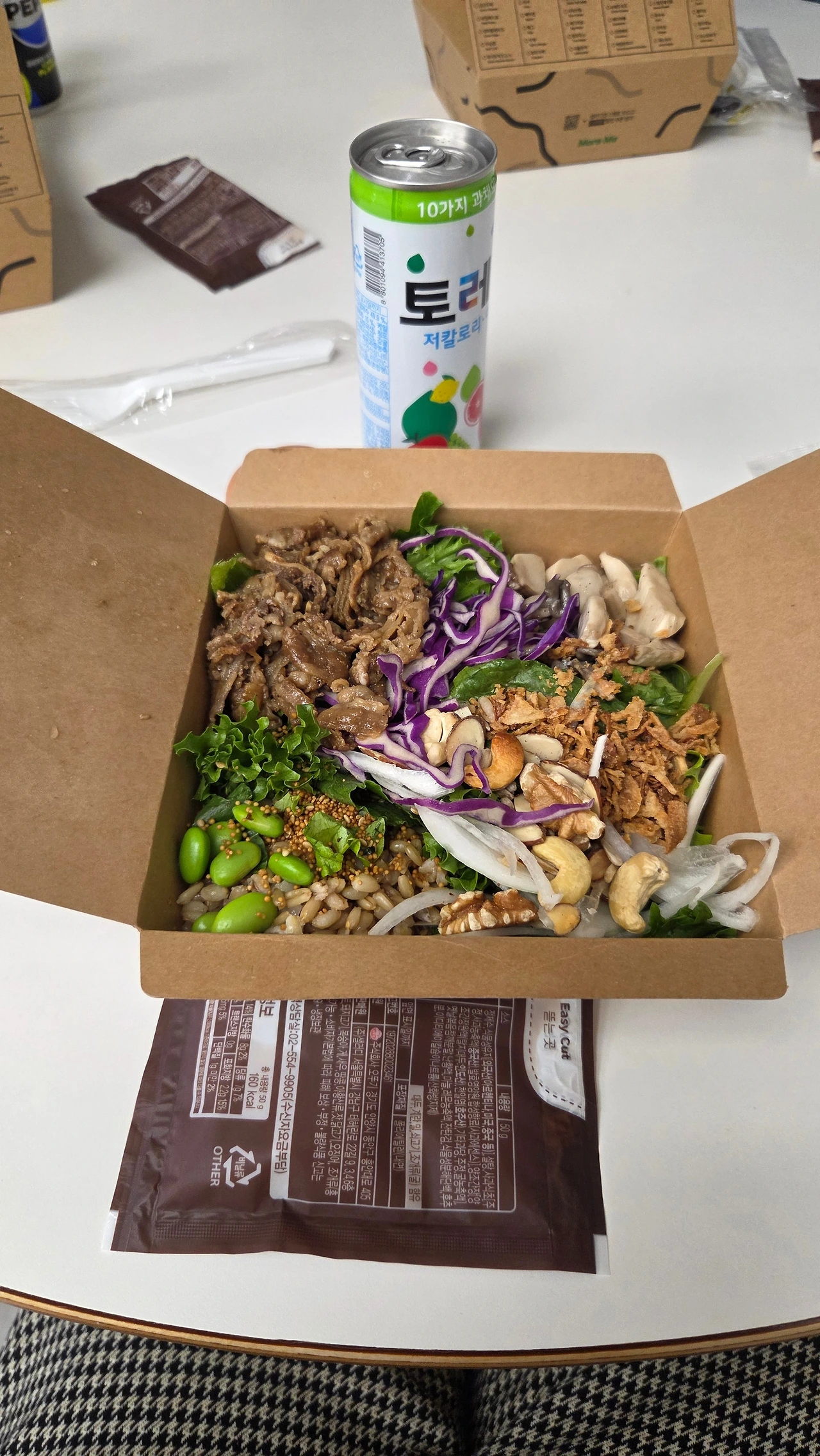 KakaoTalk_Photo_2025-11-08-23-23-50 006.jpeg