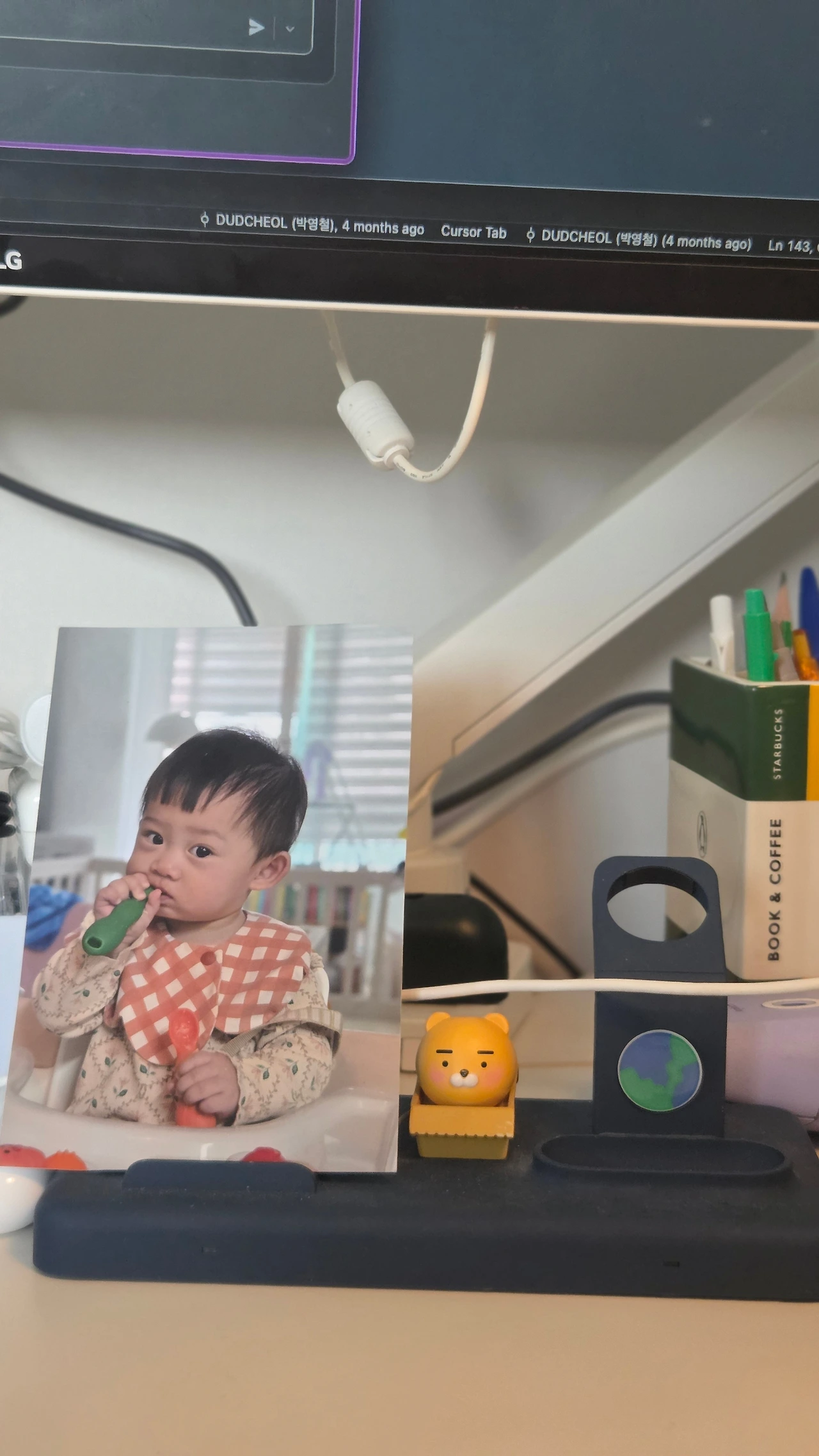 KakaoTalk_Photo_2025-11-08-23-23-49 004.jpeg