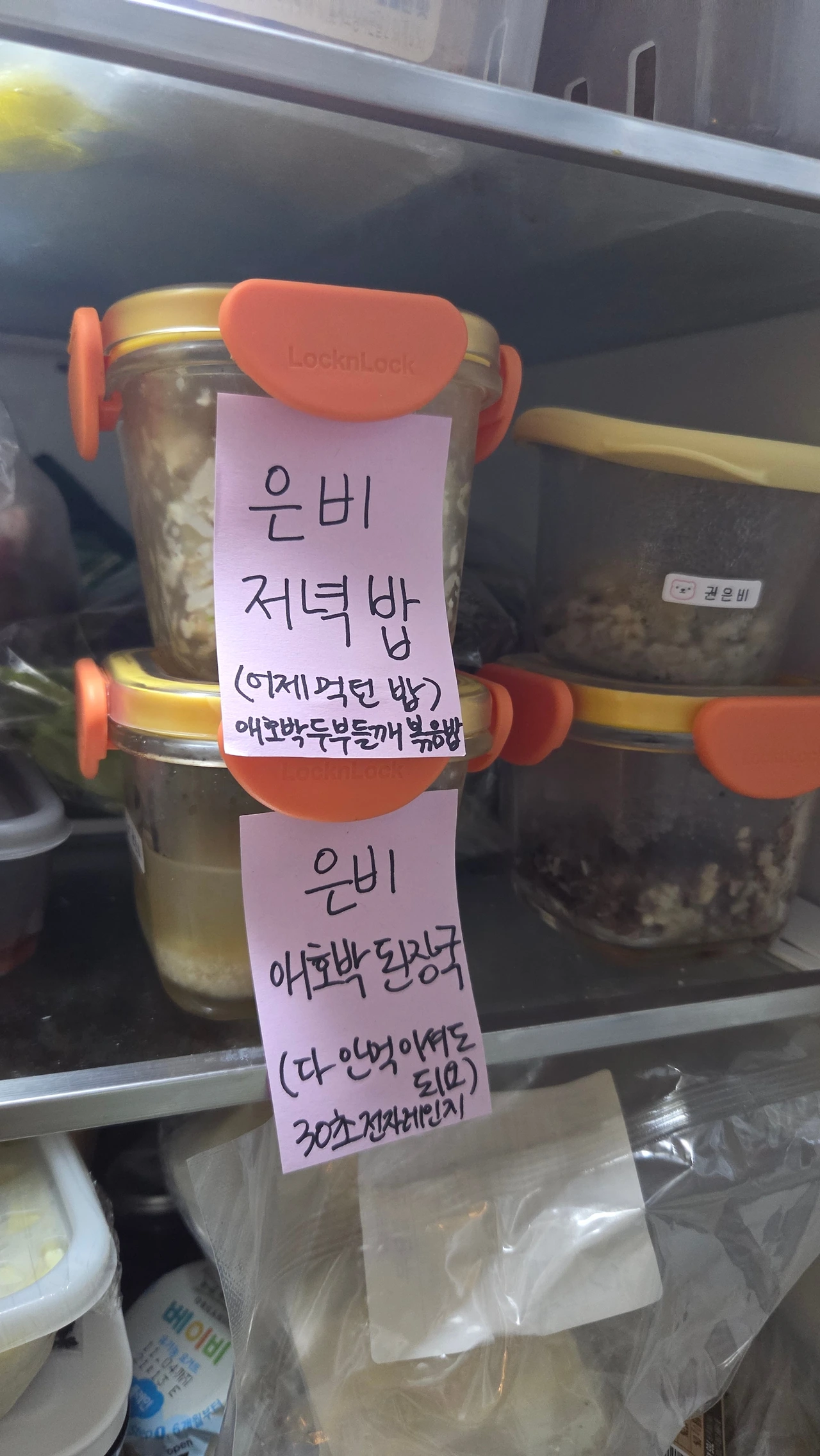 KakaoTalk_Photo_2025-11-08-23-23-49 001.jpeg