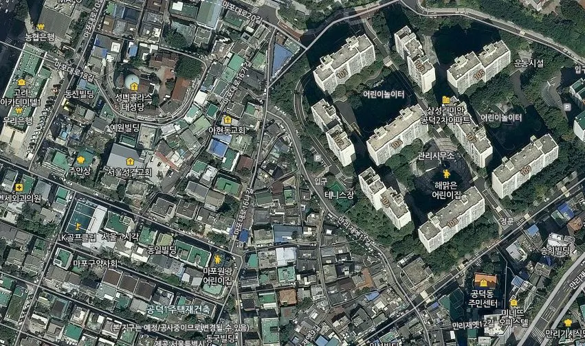 01.삼성래미안 공덕2차.JPG