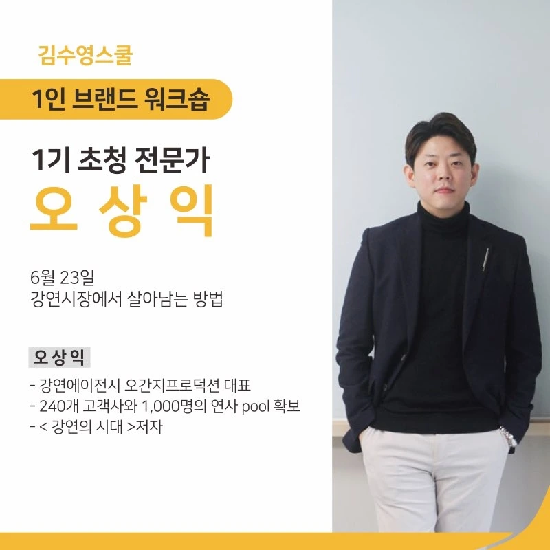 KakaoTalk_Photo_2019-04-05-09-44-01.jpeg