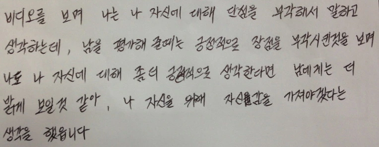 244B4D395331829133E443