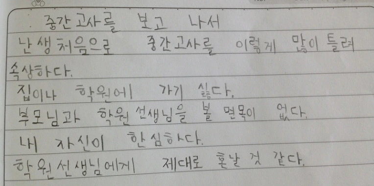 2713A150538141F12B3DE6