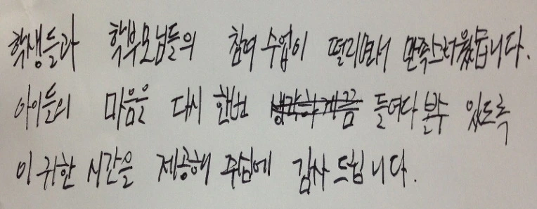 2561353953318290298792