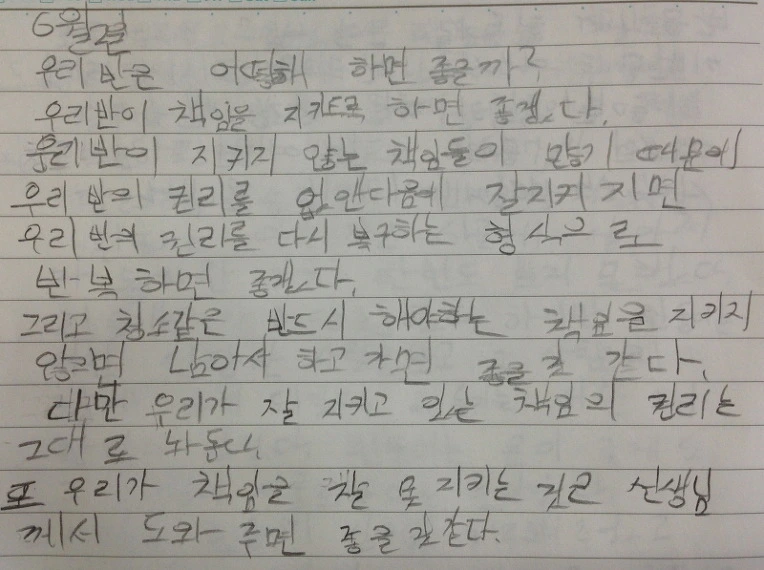 256D2B39538C8126264C06