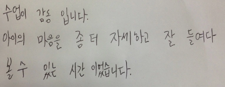 215DF539533182902AF055