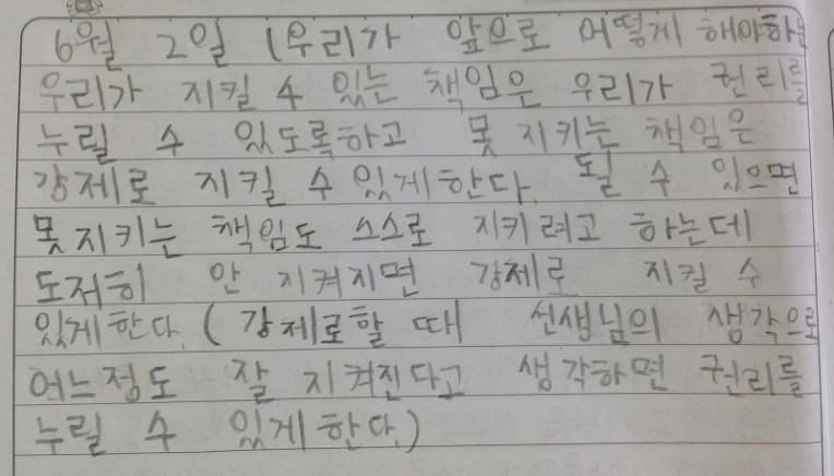 2362DF39538C81262758F9