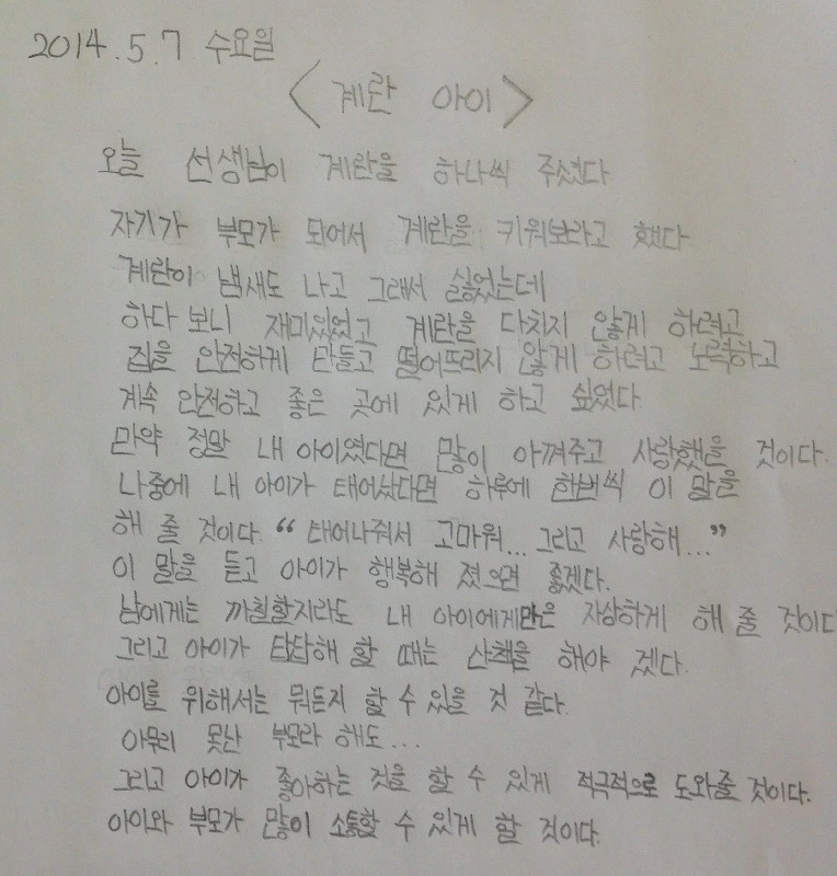 24205F4F536A663225B244