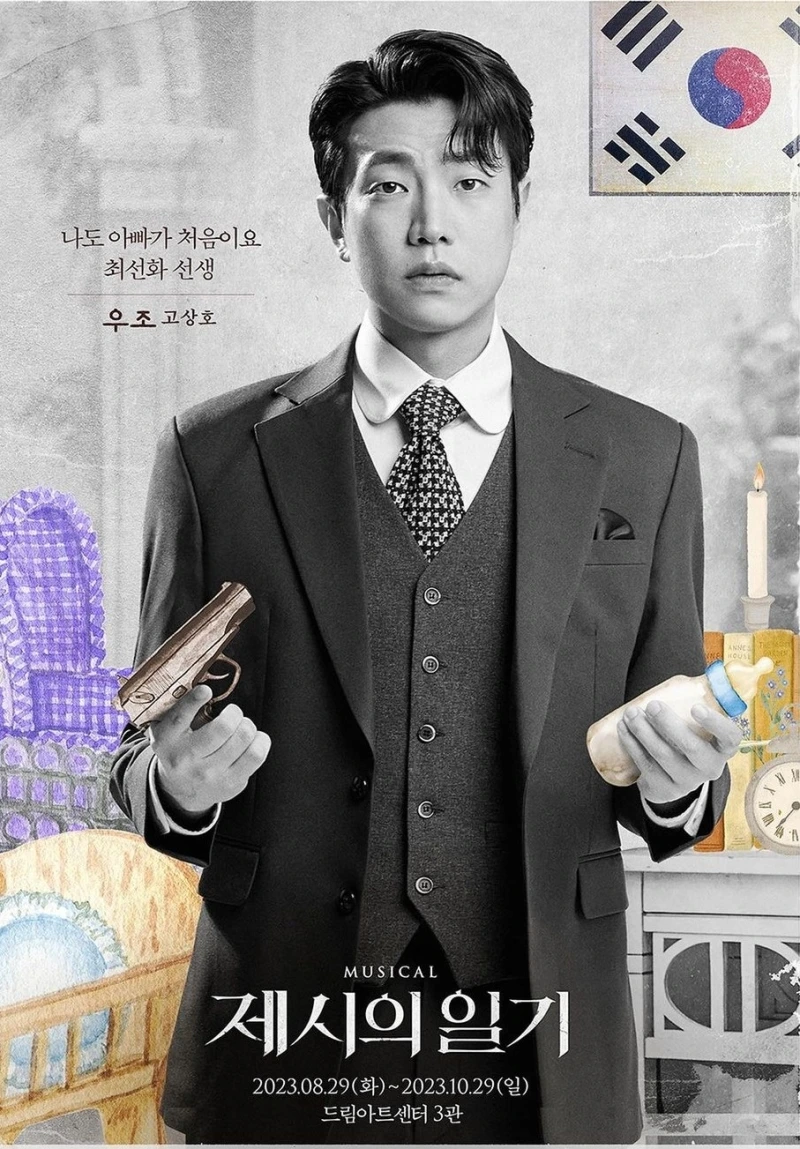 Screenshot_20230907_125231_Instagram.jpg?type=w800