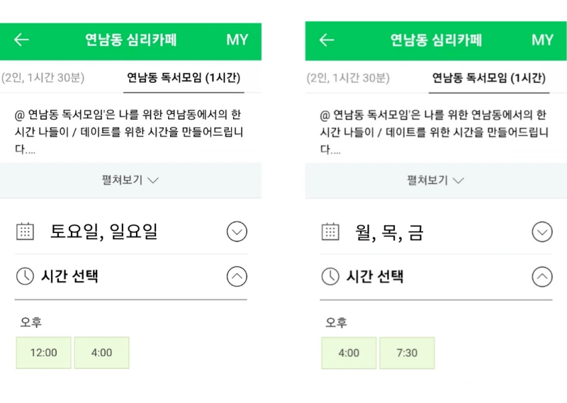 SE-b008e58f-e4b4-4148-9914-0b6c7c29afe4.png?type=w800