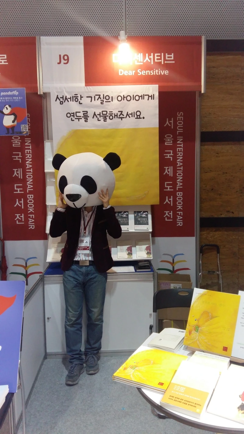 20151011_114024.jpg?type=w800