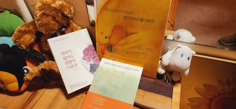 KakaoTalk_20230216_185823887.jpg?type=w800