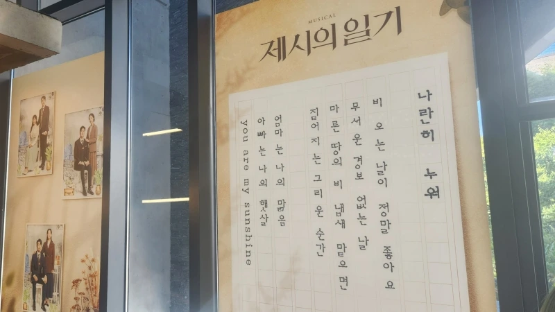 SE-d39e76a9-f4c2-4b32-9705-f95832dbdb03.jpg?type=w800