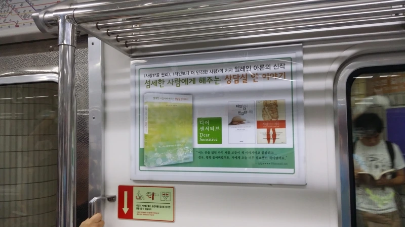 20130731_123414.jpg?type=w800