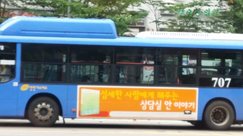 20130731_104254.jpg?type=w800