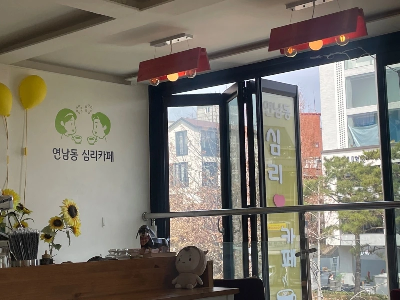 KakaoTalk_20230311_204417888_01.jpg?type=w800