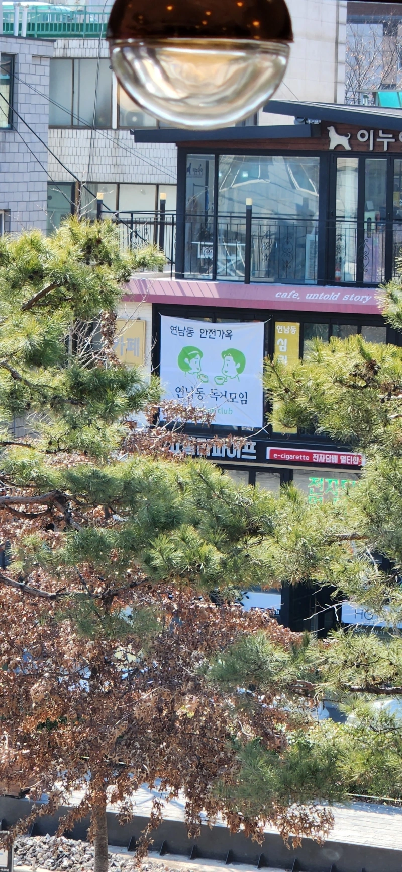 20230224_130853.jpg?type=w800