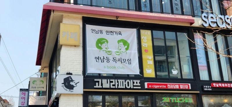 20230224_112812.jpg?type=w800