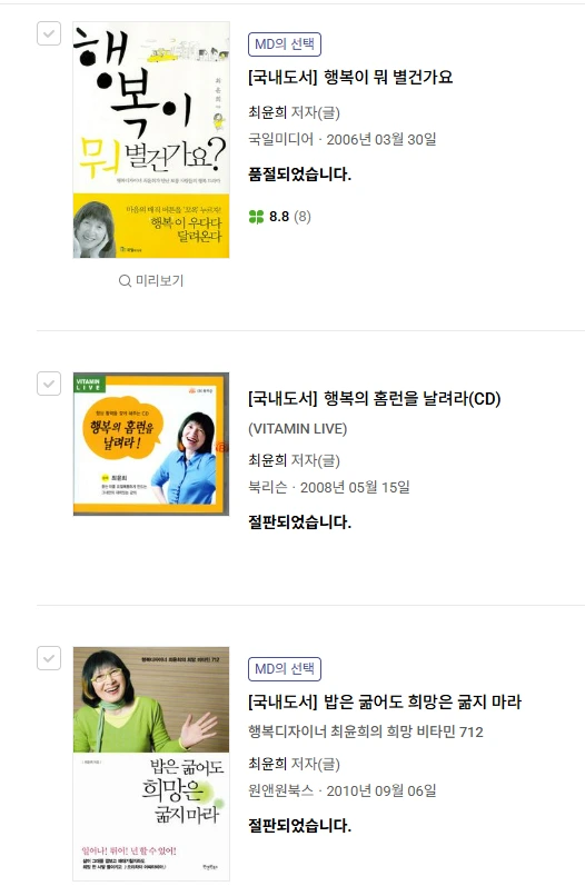 SE-3b6d489d-a448-4667-b1eb-06e4be8906ff.png?type=w800