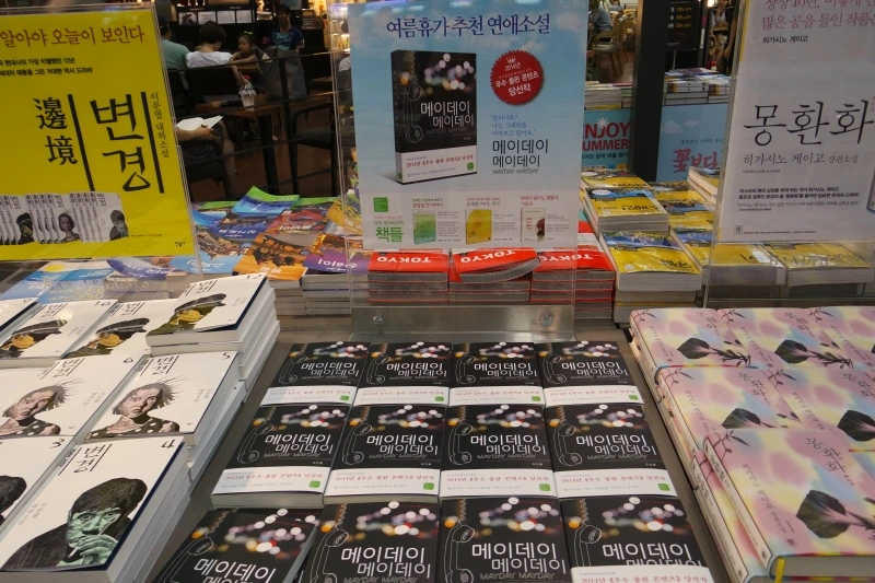 SAM_0434.JPG?type=w800