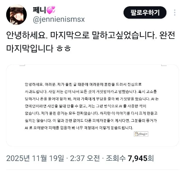 SE-efe085f6-8fc5-4f72-8827-0544c5b82f31.jpg?type=w800