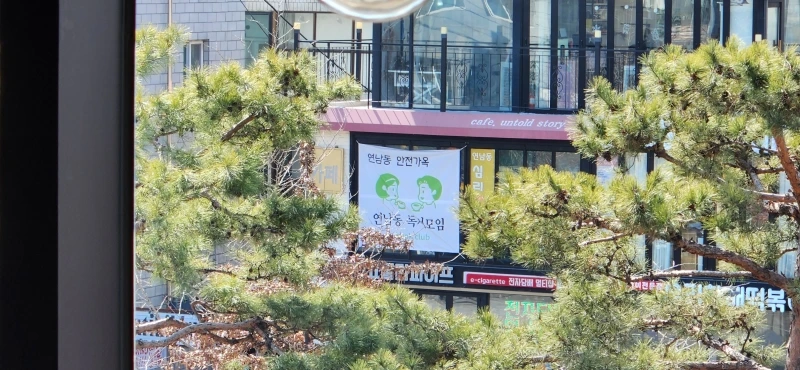 20230224_130836.jpg?type=w800