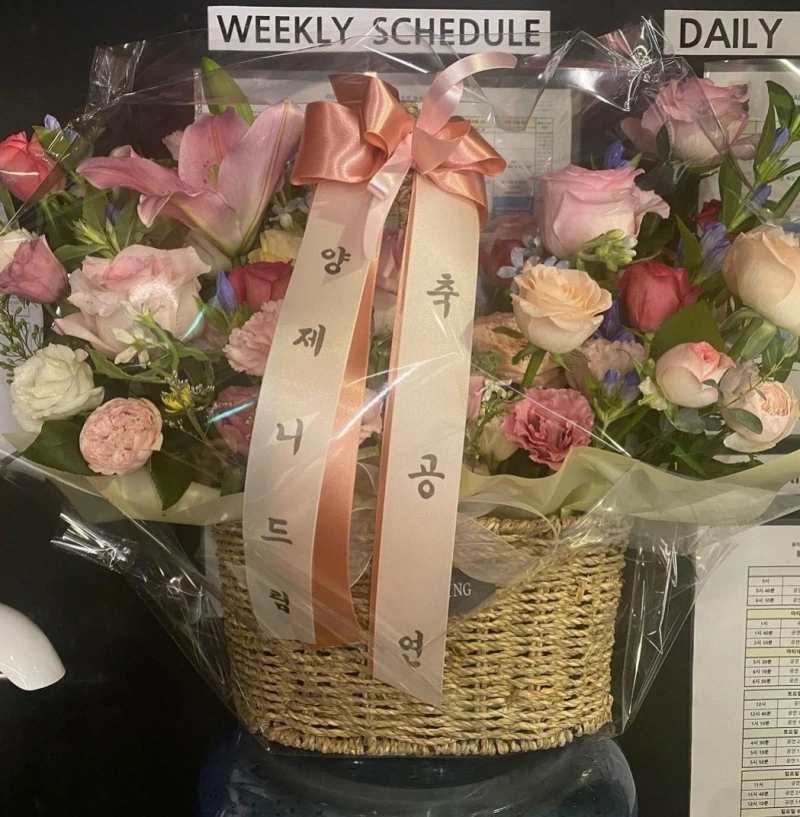 Screenshot_20230907_125157_Instagram.jpg?type=w800