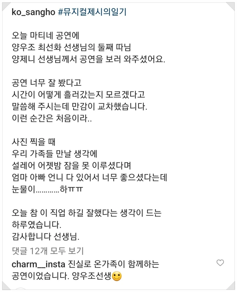 SE-af1dc334-c365-465f-ac33-f2d509f3c884.jpg?type=w800