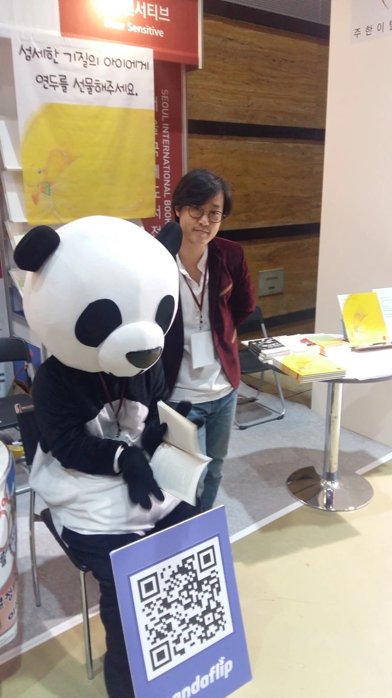 20151009_150546.jpg?type=w800