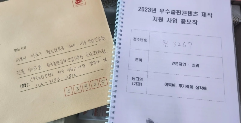 SE-63bc4e0a-d1bb-40bf-a7e3-4ee69925c3d7.jpg?type=w800