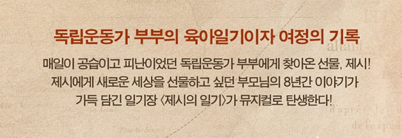 SE-71bff537-ae06-4d1d-b4f3-e0709cb925d9.png?type=w800