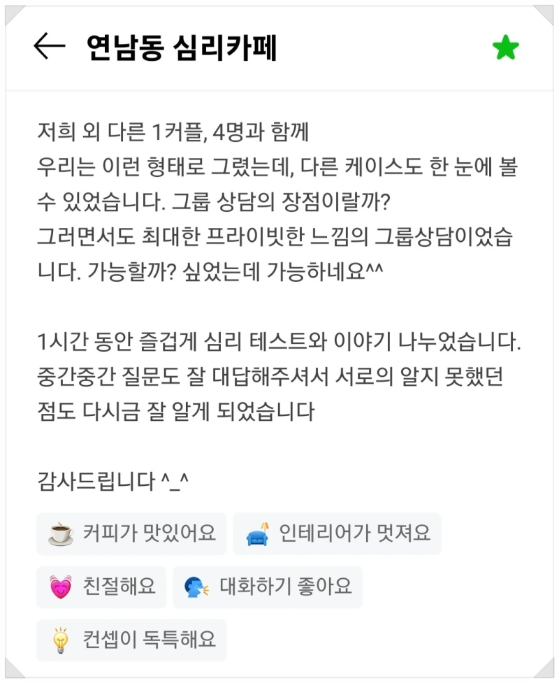 SE-7ac66310-225a-4978-91f2-53e7701d37de.jpg?type=w800